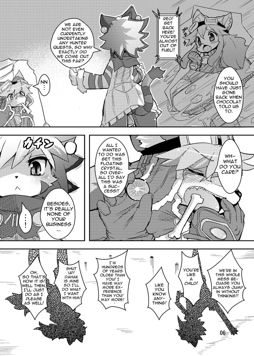 elhtored | Elh and Red page 5 full