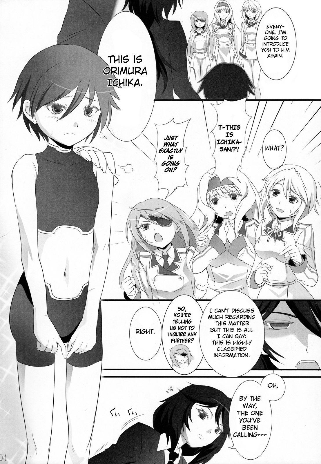 Sensei no Otouto ga Konnani Kawaii Wake ga Nai | The Little Brother of My Teacher Can't Be This Cute page 3 full