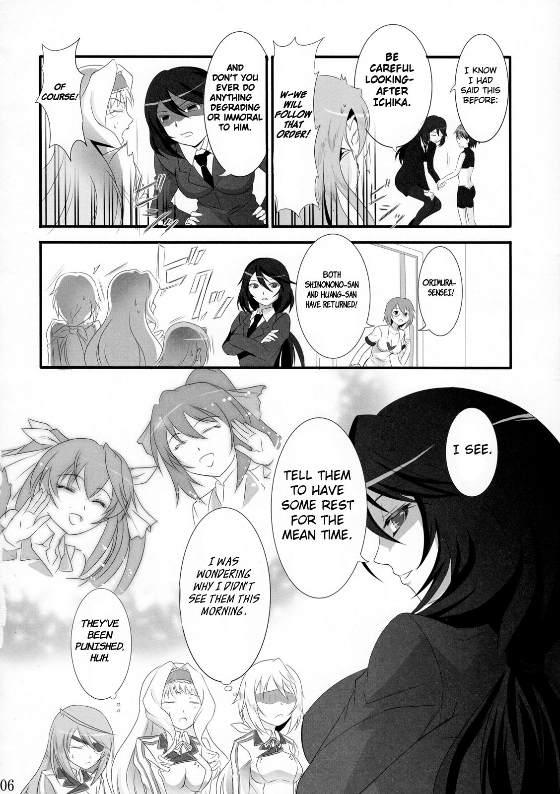 Sensei no Otouto ga Konnani Kawaii Wake ga Nai | The Little Brother of My Teacher Can't Be This Cute page 5 full