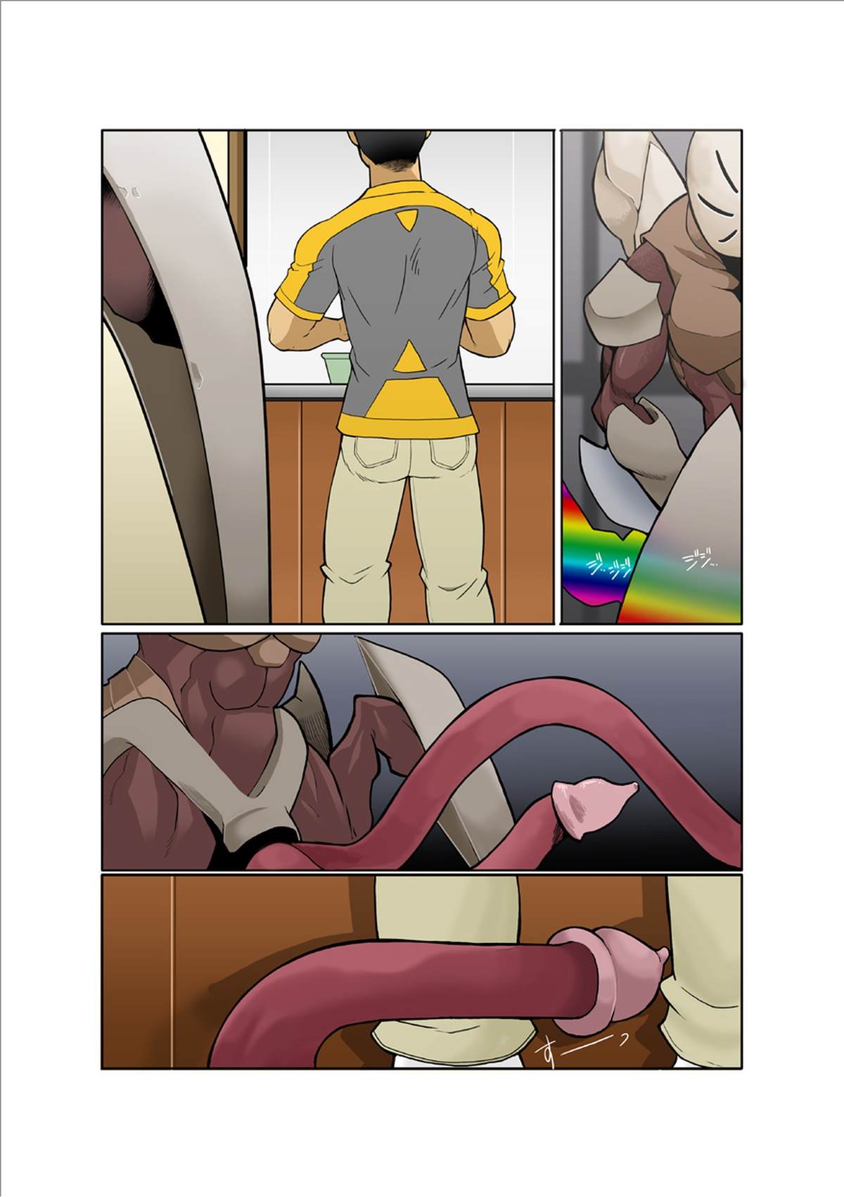 Dragon Ranger Ao Hen Vol. 2 | Dragon Ranger Blue Chapter 02 page 10 full