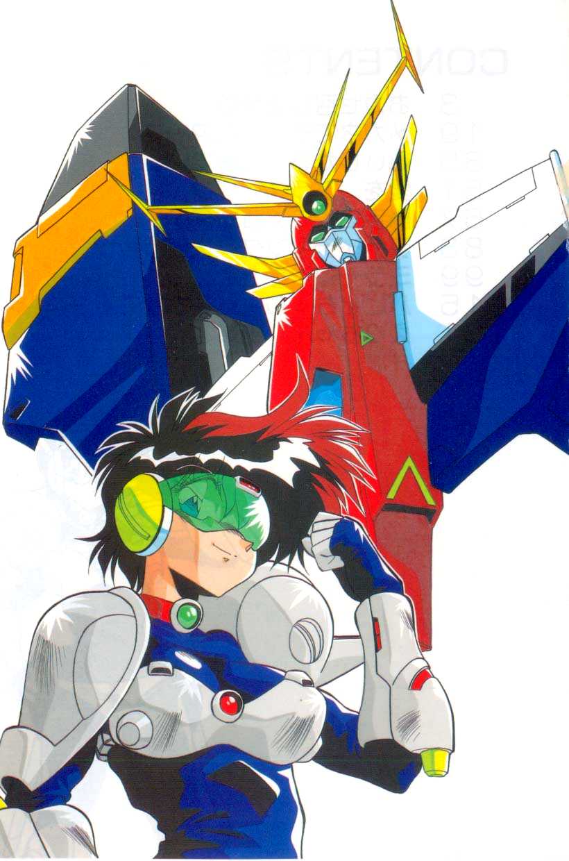 Paro Paro Everyday ! page 3 full