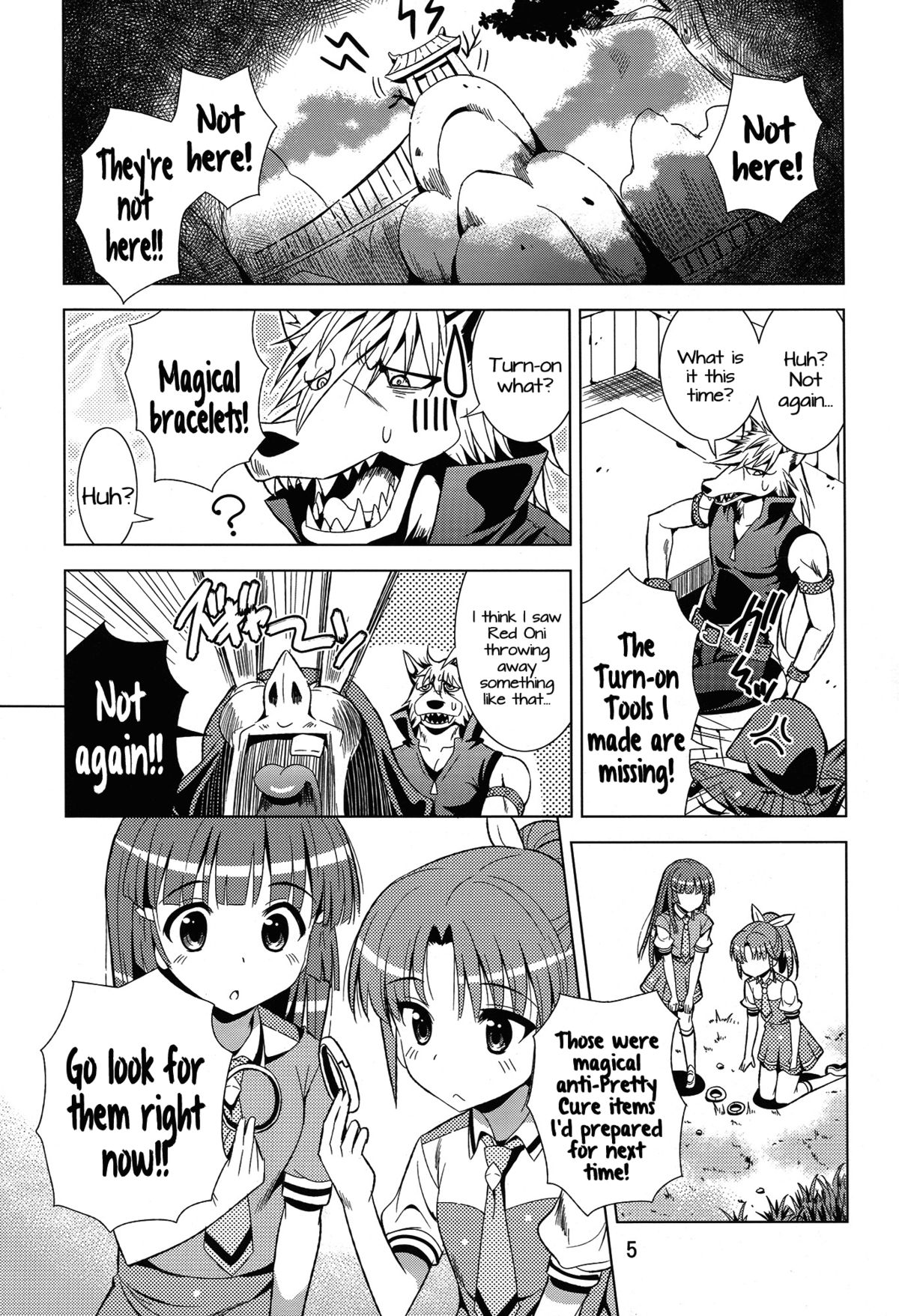ReiNao ga Muramura suru!? | Reika and Nao get turned on! page 4 full