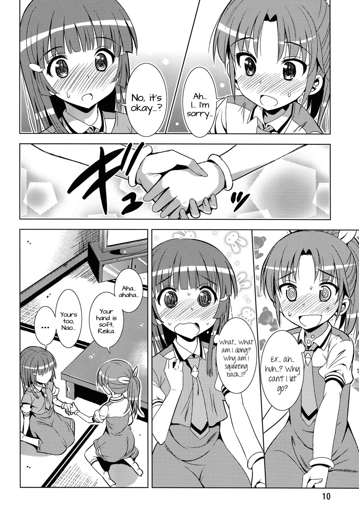 ReiNao ga Muramura suru!? | Reika and Nao get turned on! page 9 full