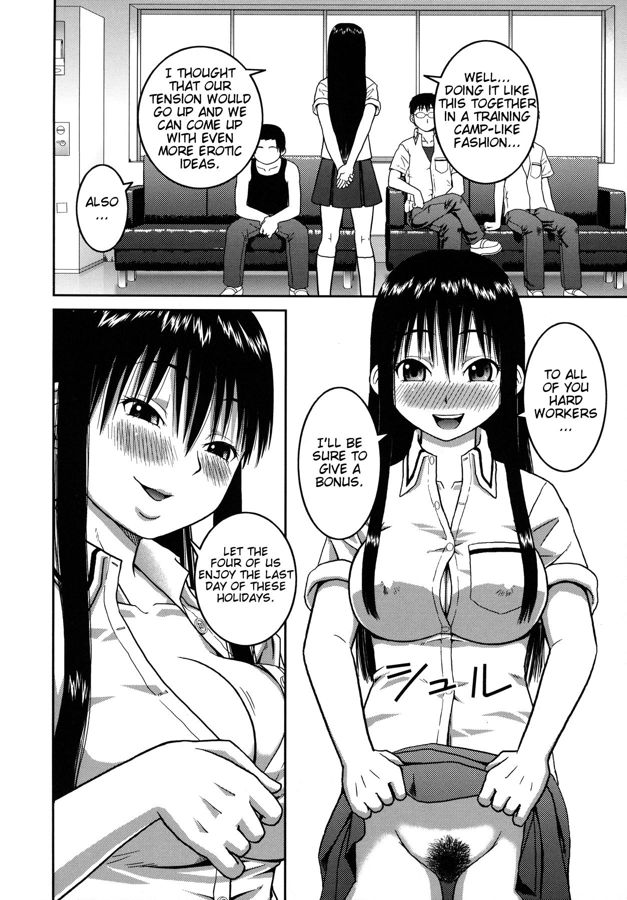 Roshutsu Hentai Manual Ch. 1-5, 7 page 10 full
