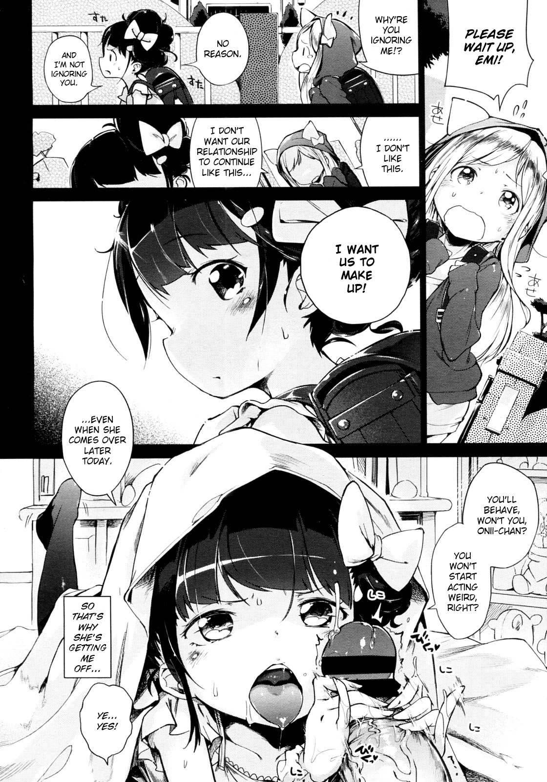 Imouto Control Ch. 3   =TV= page 2 full