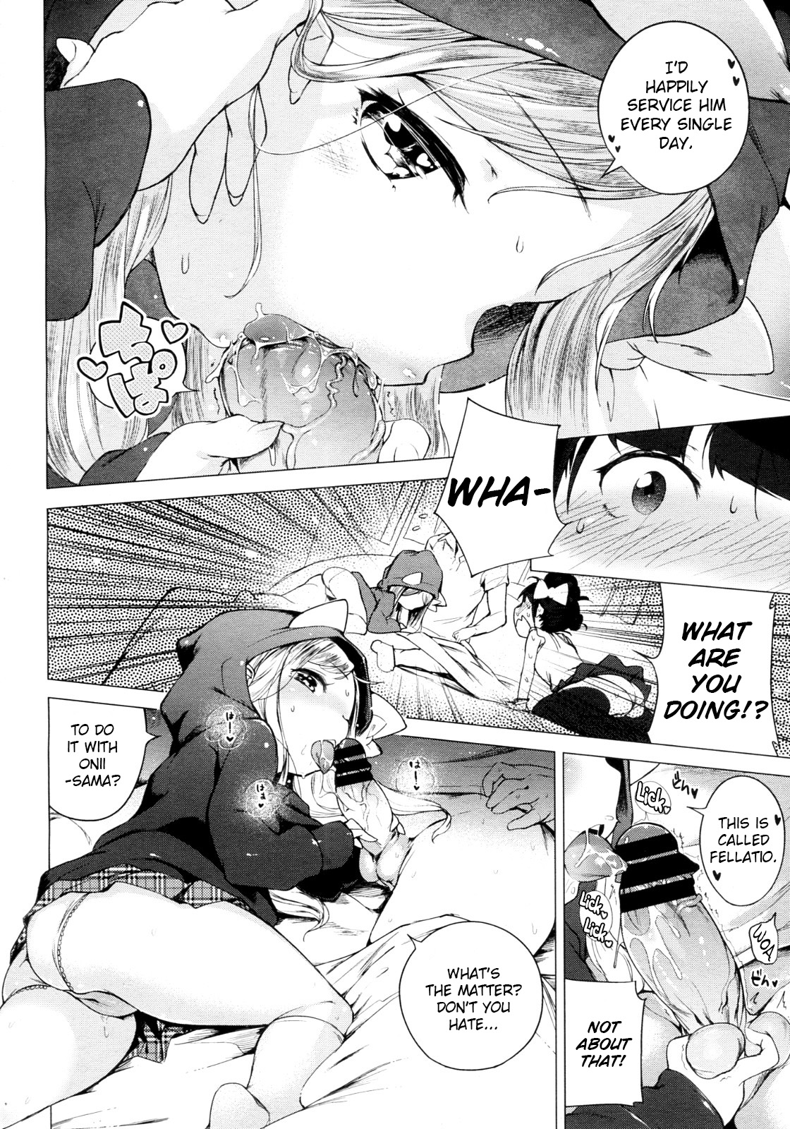 Imouto Control Ch. 3   =TV= page 6 full
