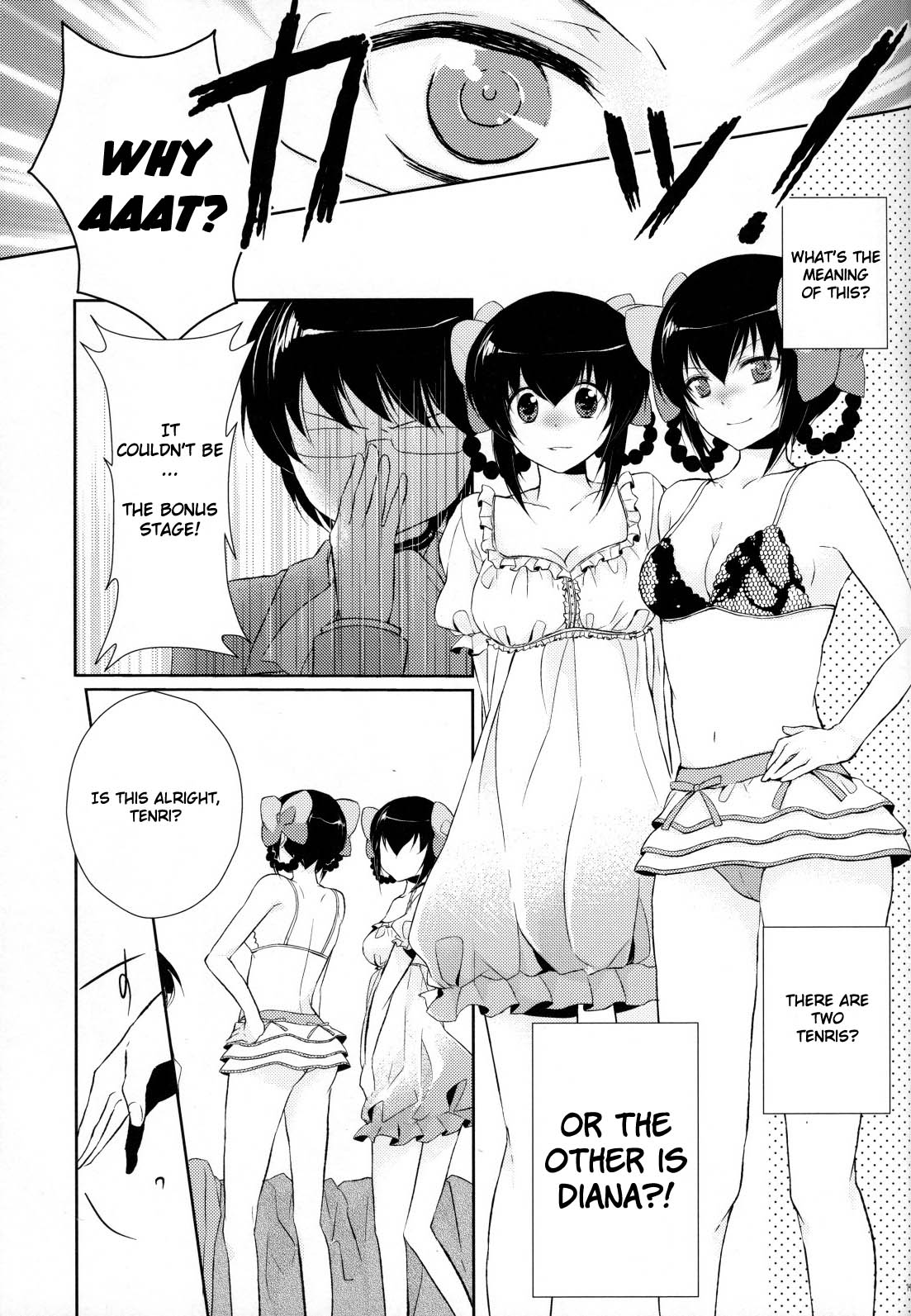 Kamisama no Hentai Play Nikkichou 2 | Kamisama's Hentai Play Diary 2 page 10 full