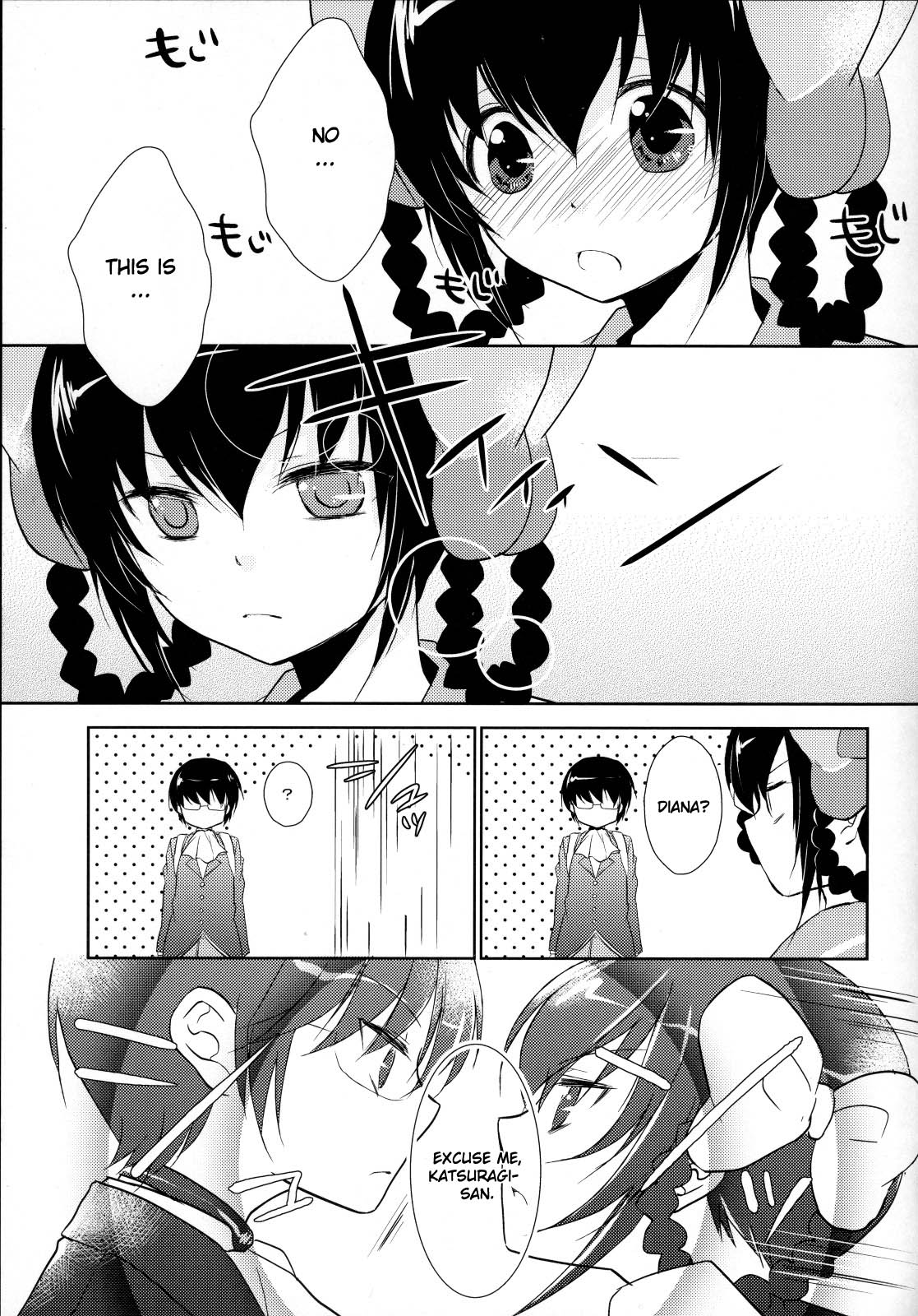 Kamisama no Hentai Play Nikkichou 2 | Kamisama's Hentai Play Diary 2 page 6 full