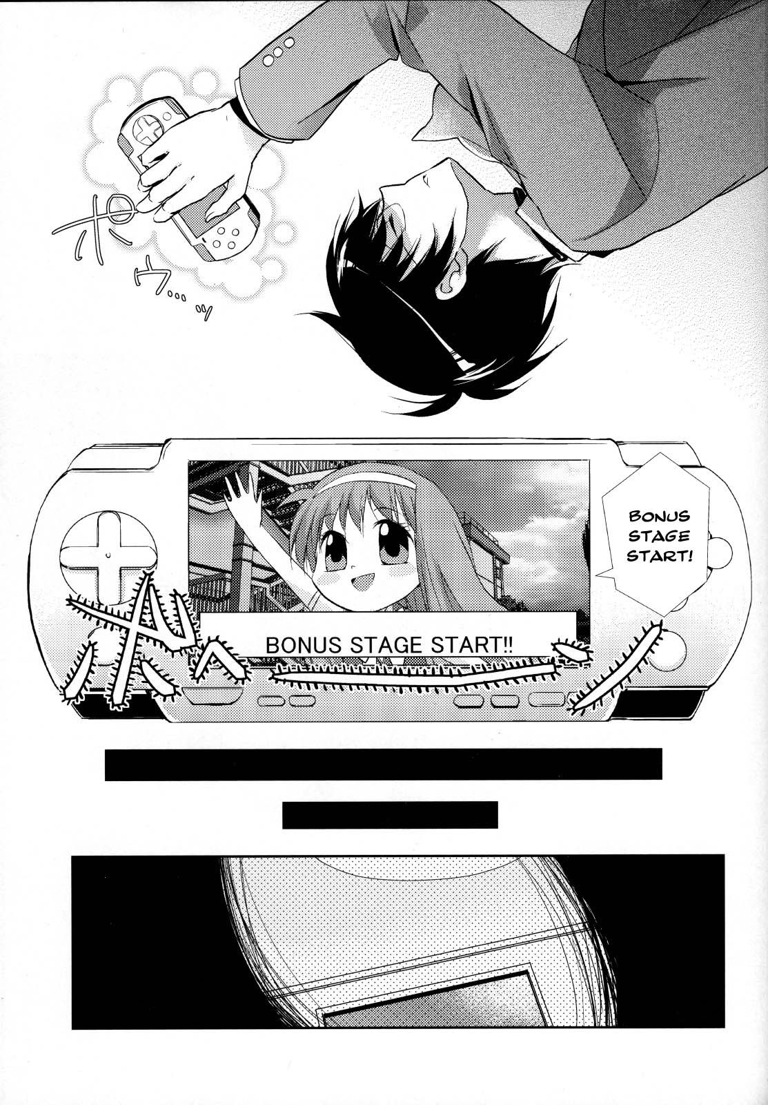 Kamisama no Hentai Play Nikkichou 2 | Kamisama's Hentai Play Diary 2 page 8 full