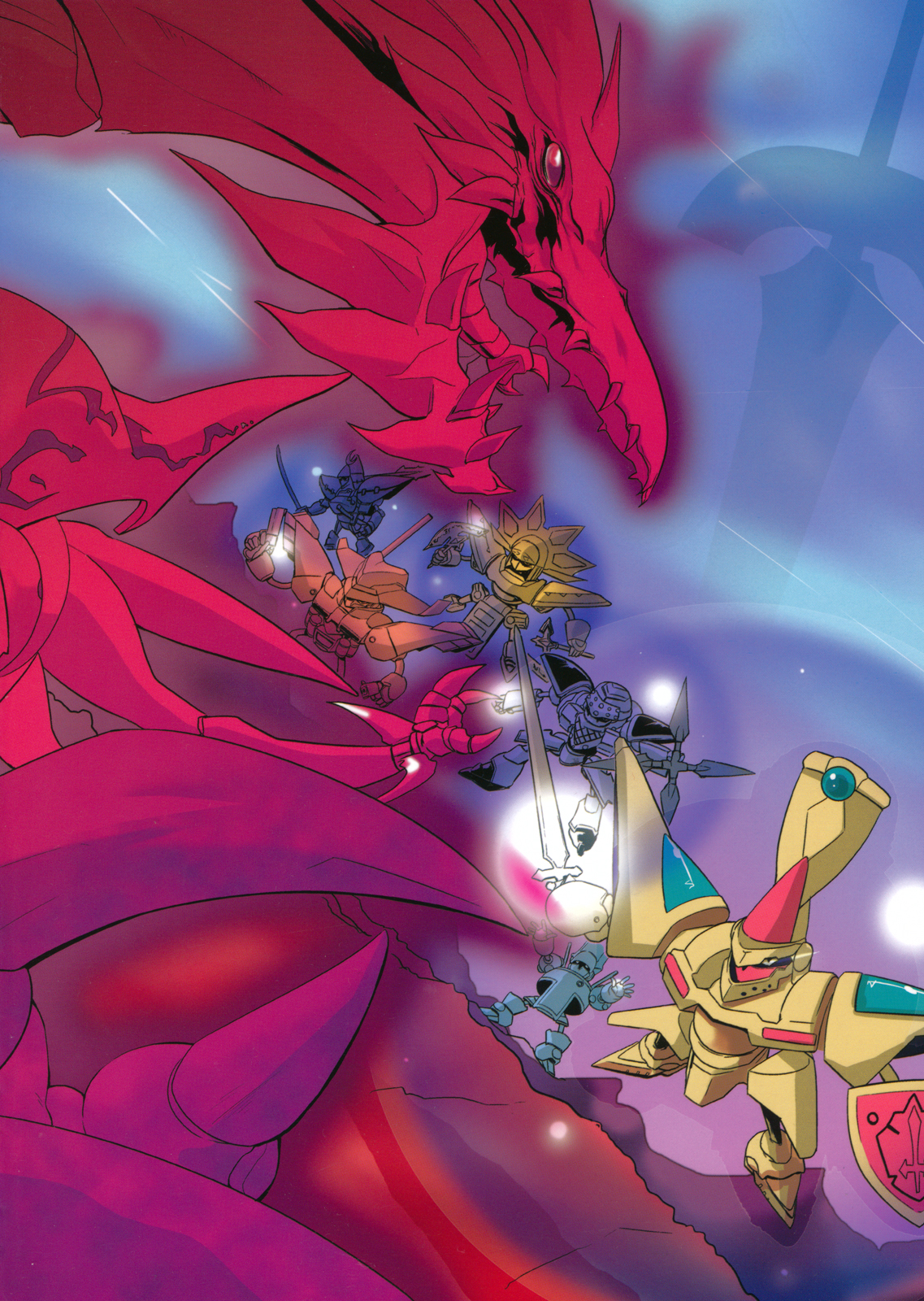 Toraware no Madouhime Gekan page 2 full