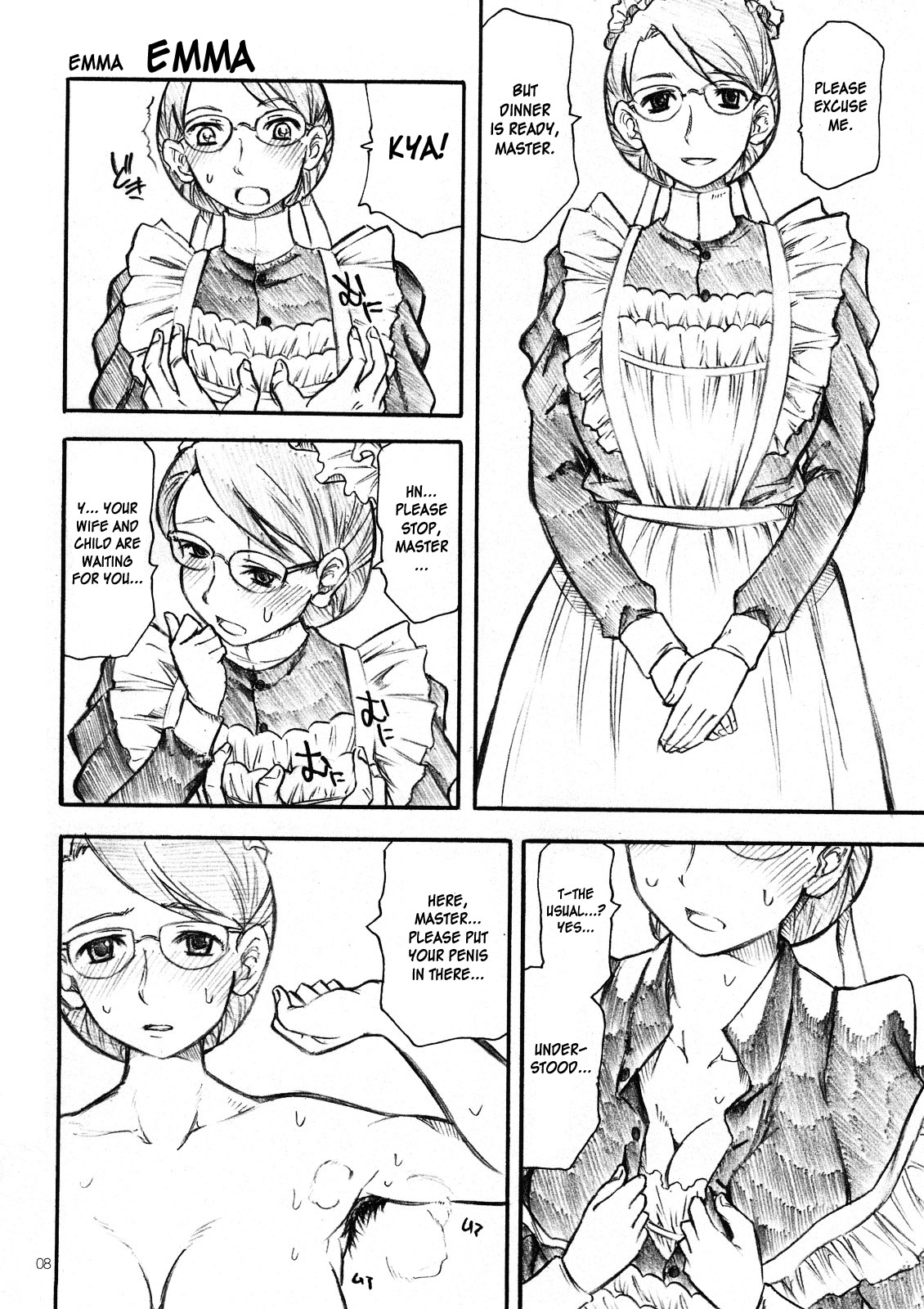 Yorozu fetishism 2 page 7 full