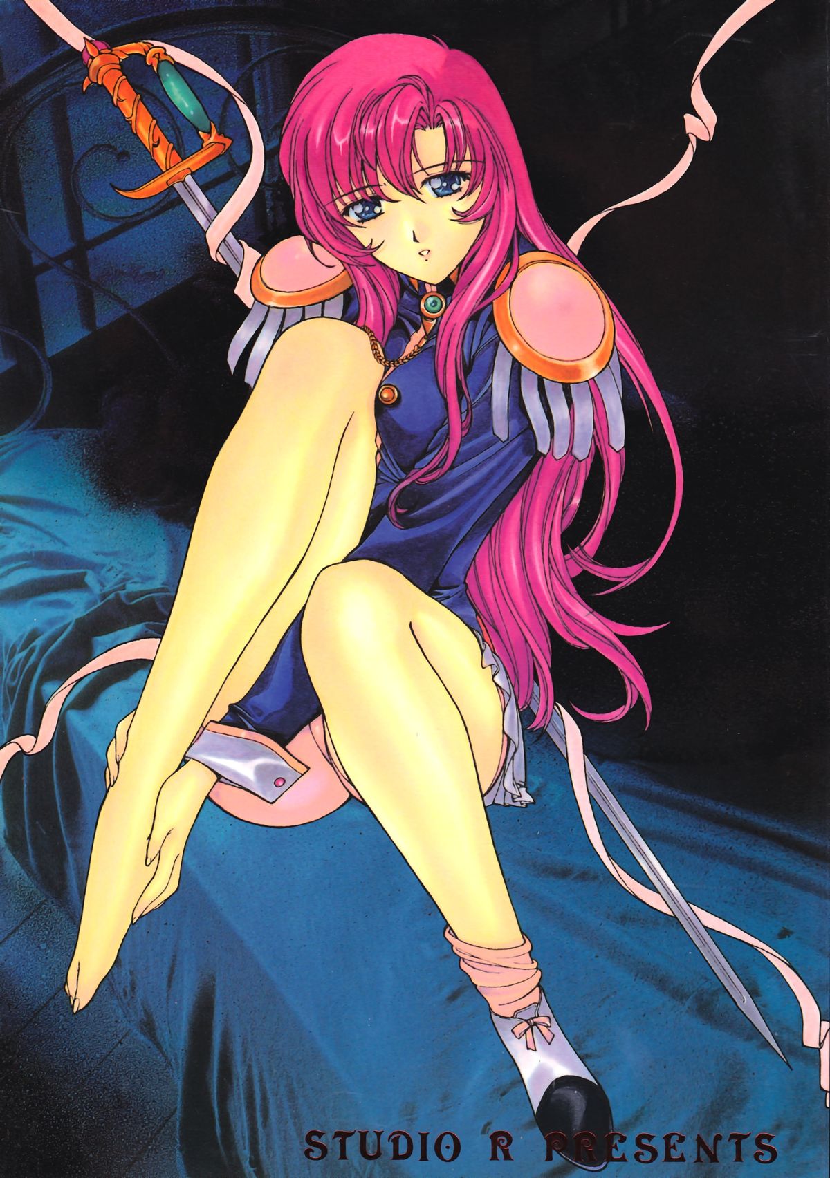 Watashi No Kare Wa Onnanoko page 1 full