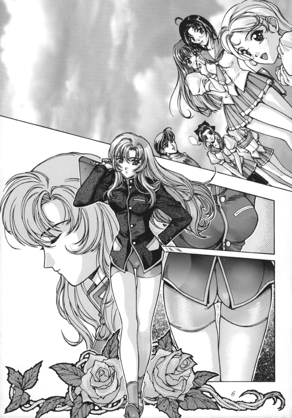 Watashi No Kare Wa Onnanoko page 8 full