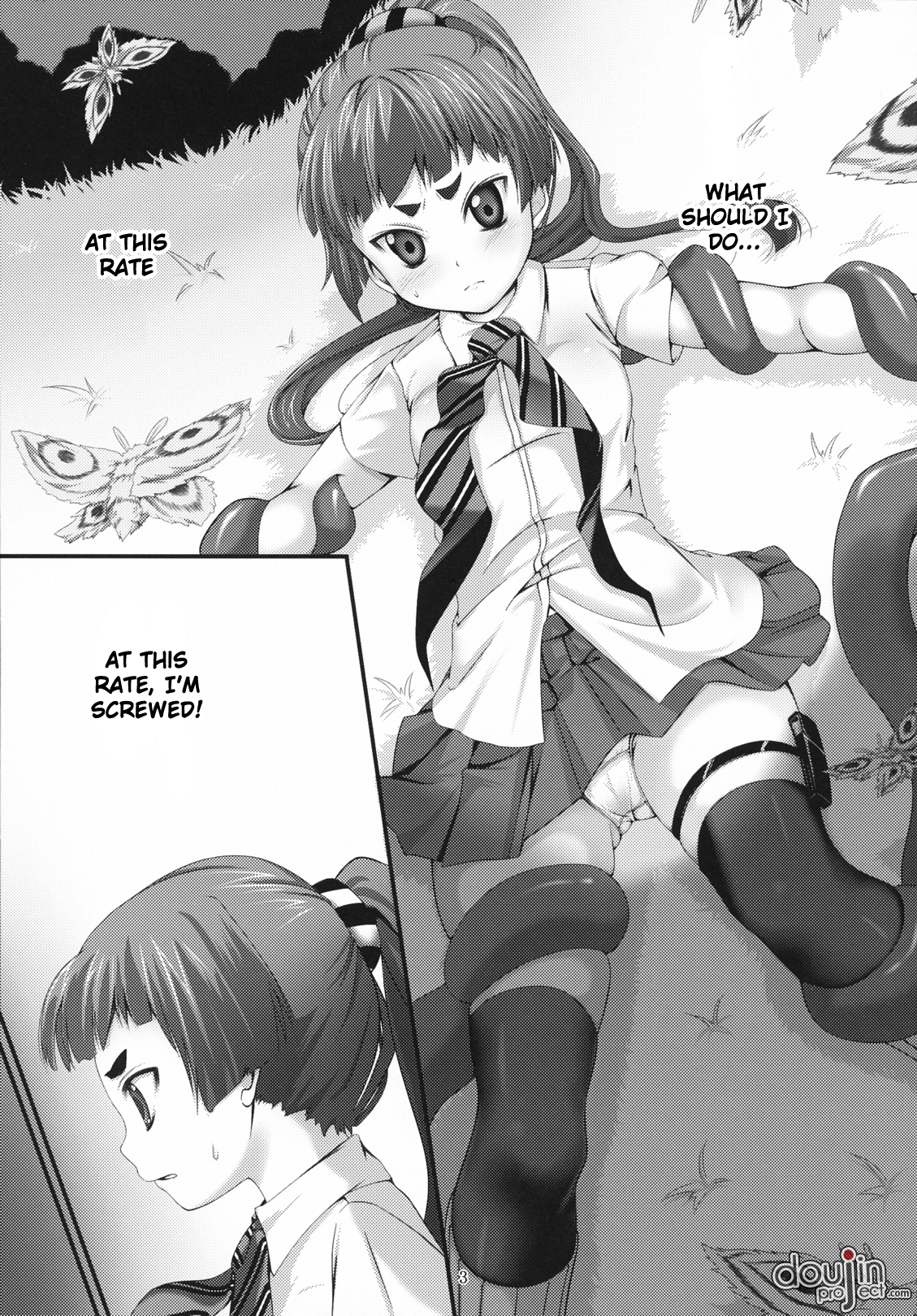 Minarai Exorcist Izumo page 4 full