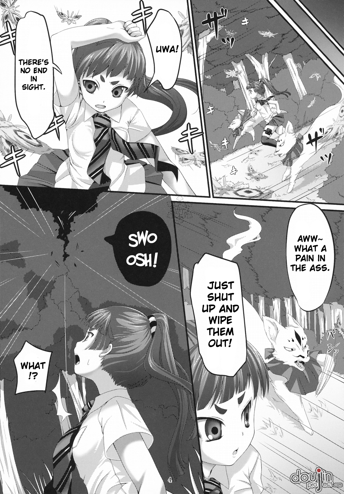 Minarai Exorcist Izumo page 5 full