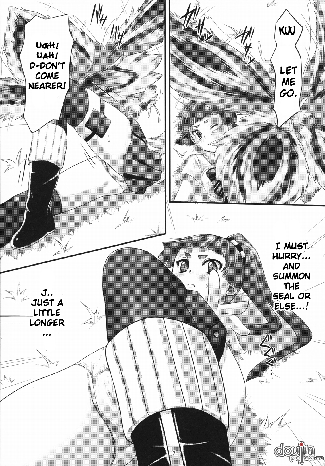 Minarai Exorcist Izumo page 8 full