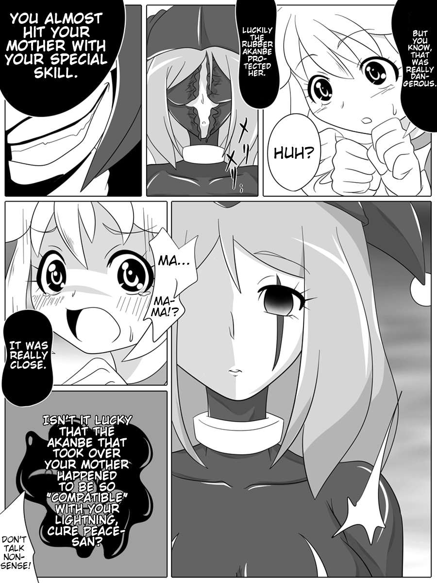 Bad End Peaces page 10 full