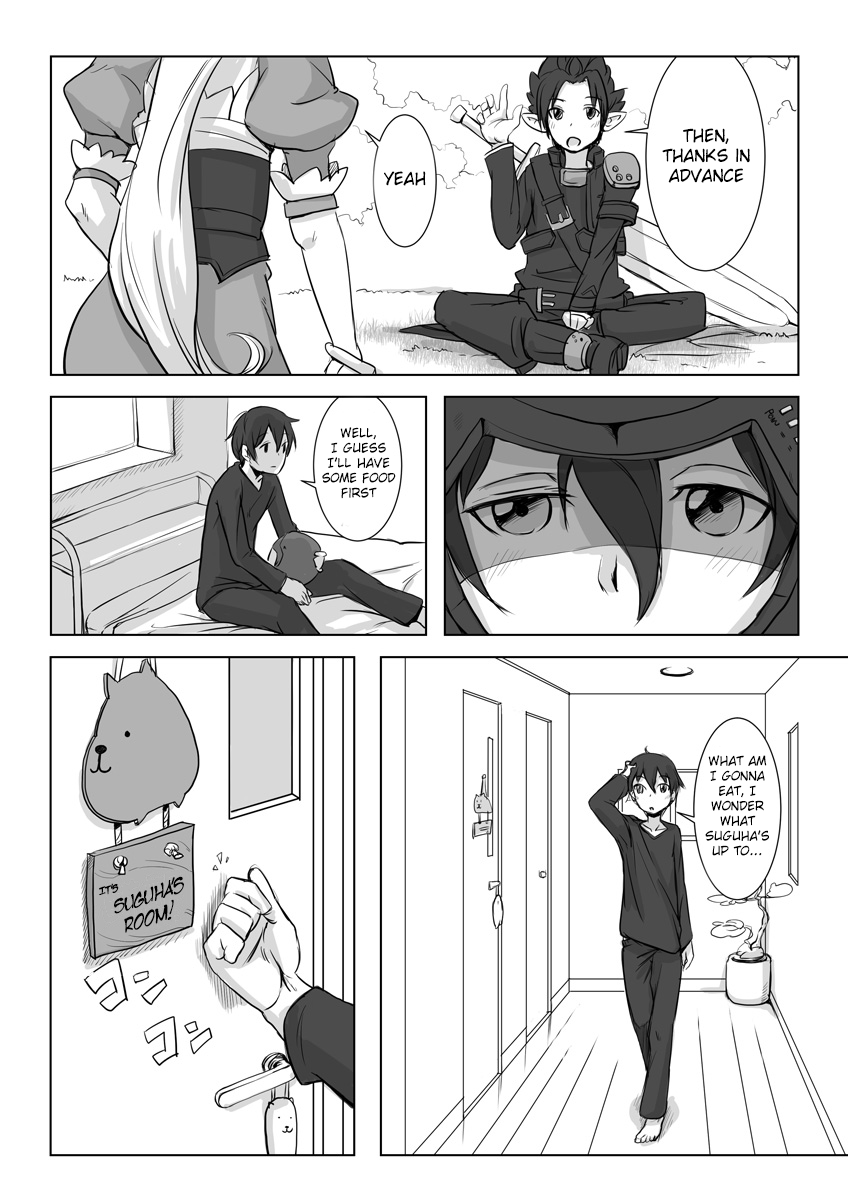 Suguha Araburu Oppai page 2 full