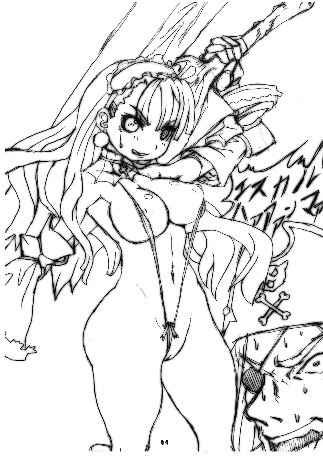 Daisuki Nipponichi! page 9 full