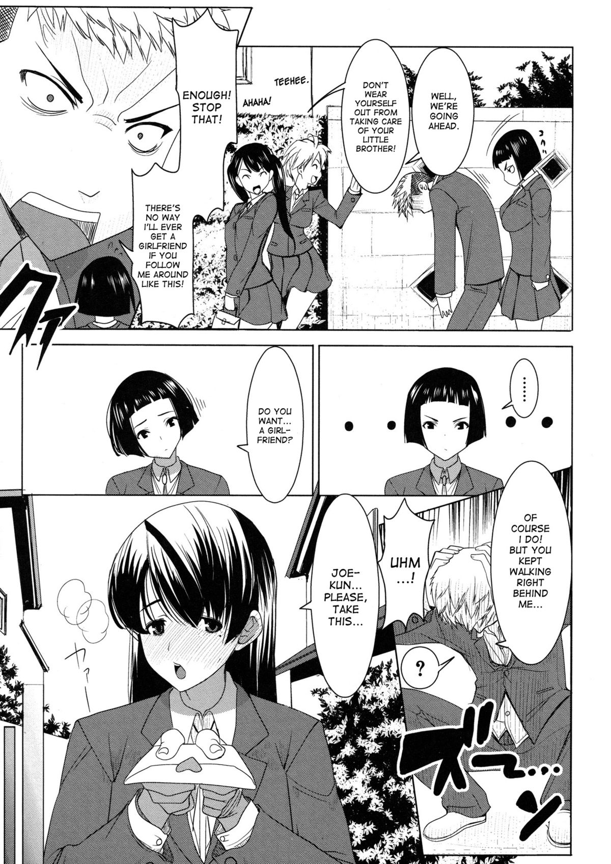 Ane Sweet page 7 full