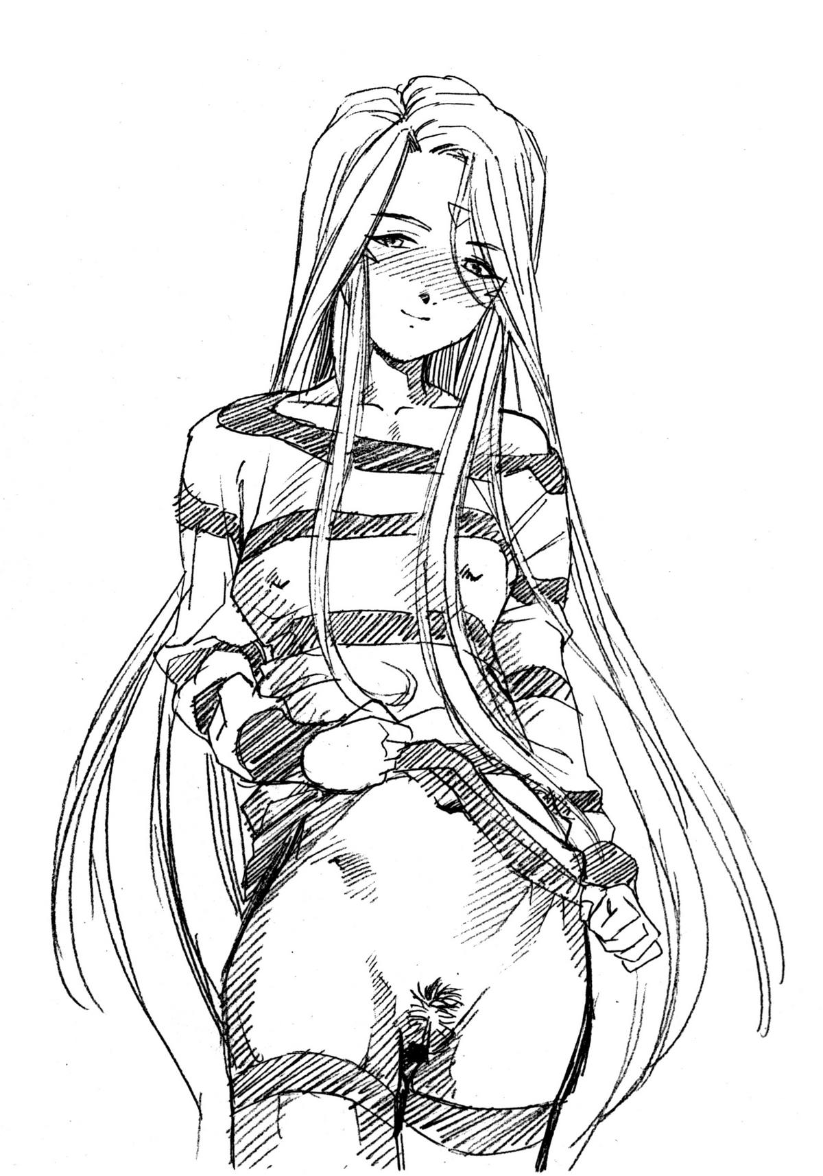 Aan Megami-sama Vol.5 page 9 full