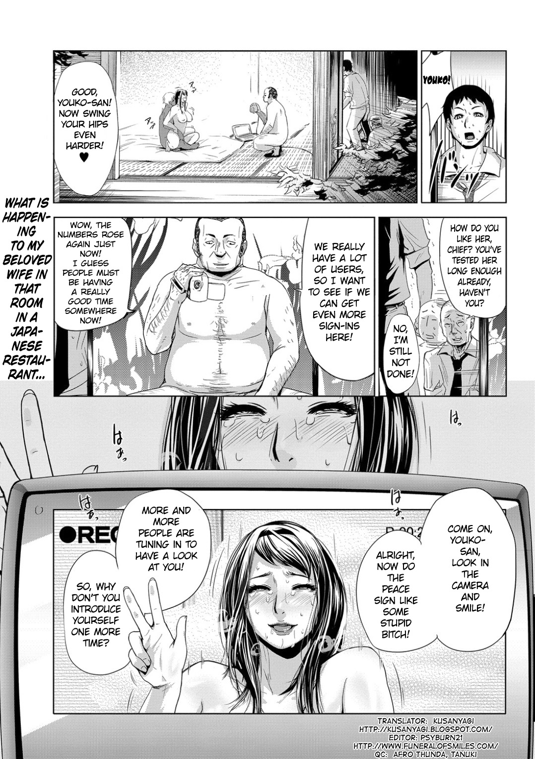 Settai Play  | Reception Play    =Funeral of Smiles= page 1 full