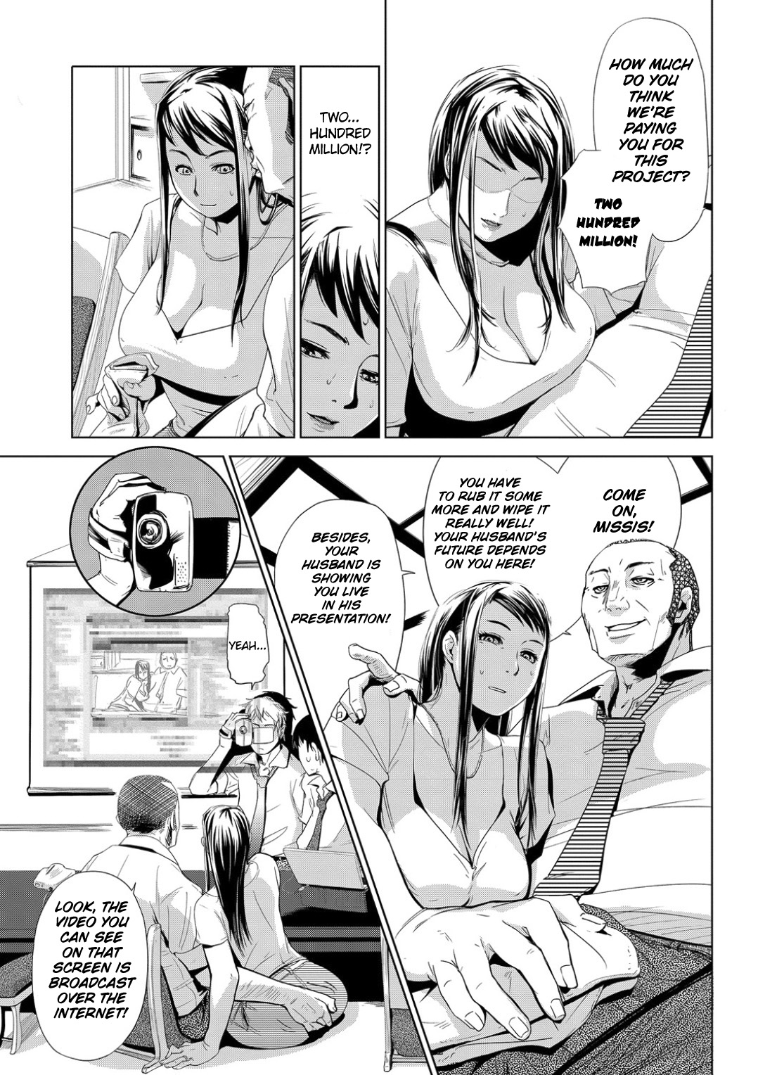 Settai Play  | Reception Play    =Funeral of Smiles= page 7 full