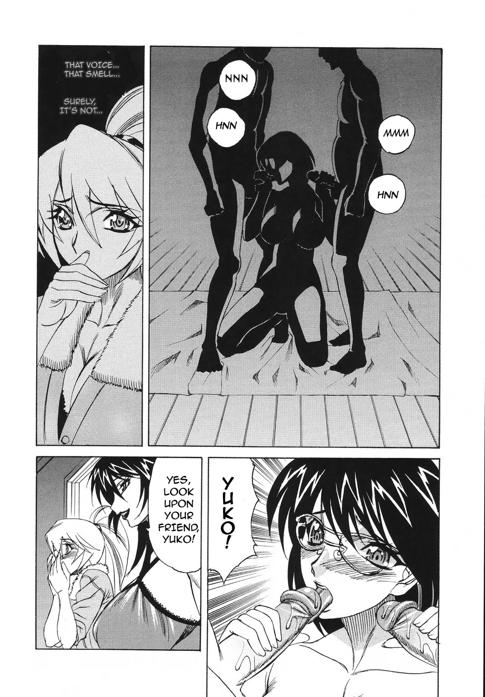 Kyonyuu Wakazuma Nakadashi Club page 10 full