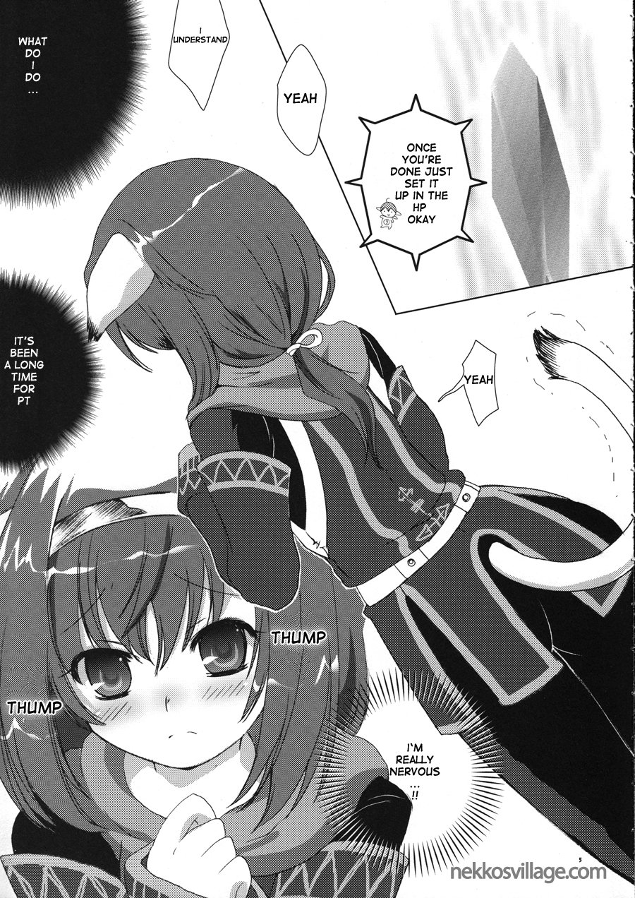 NEKOPAI! page 4 full