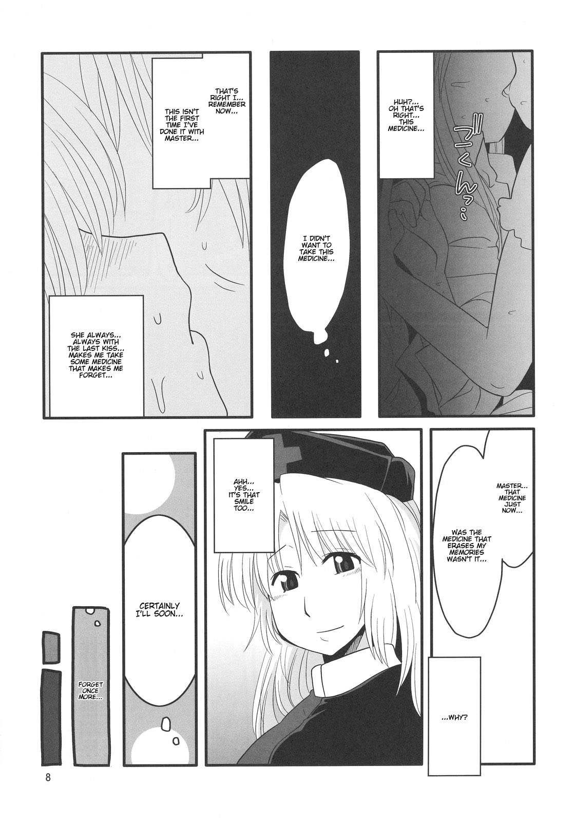 Eringe San | Eirin Play 3 page 8 full