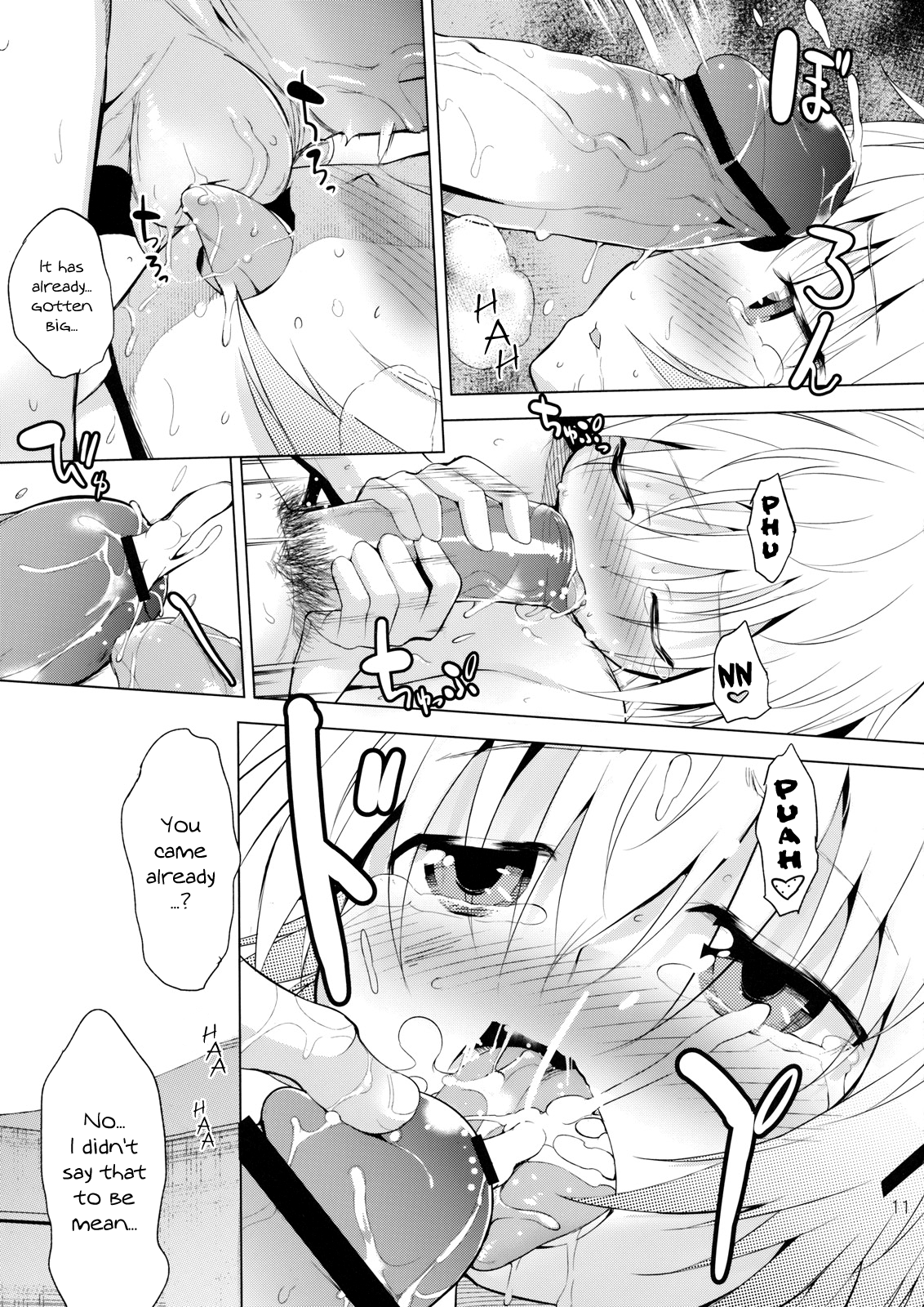 Yuno Plus x Nigakki!   =LWB= page 10 full