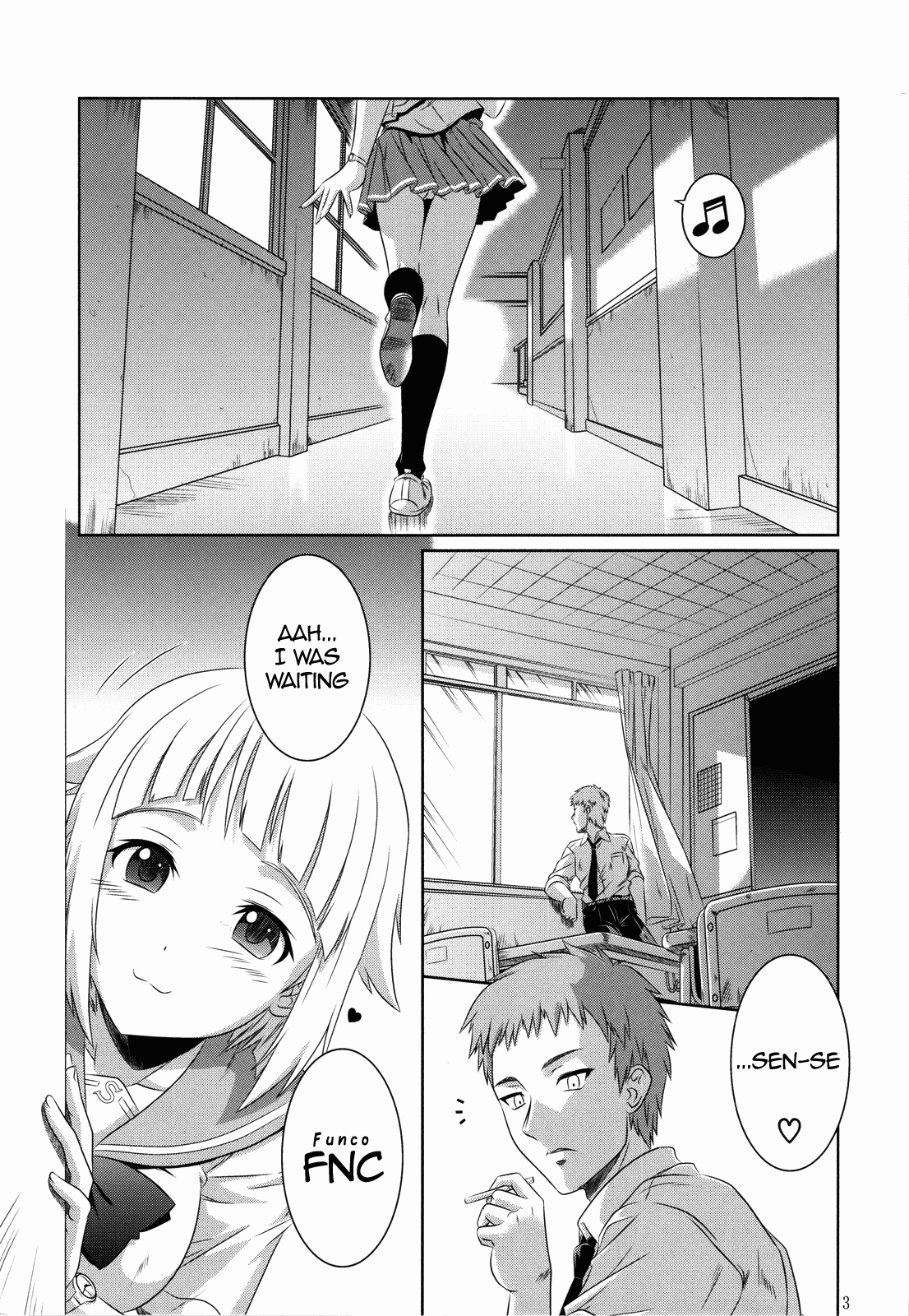 Kekkan Gun page 2 full