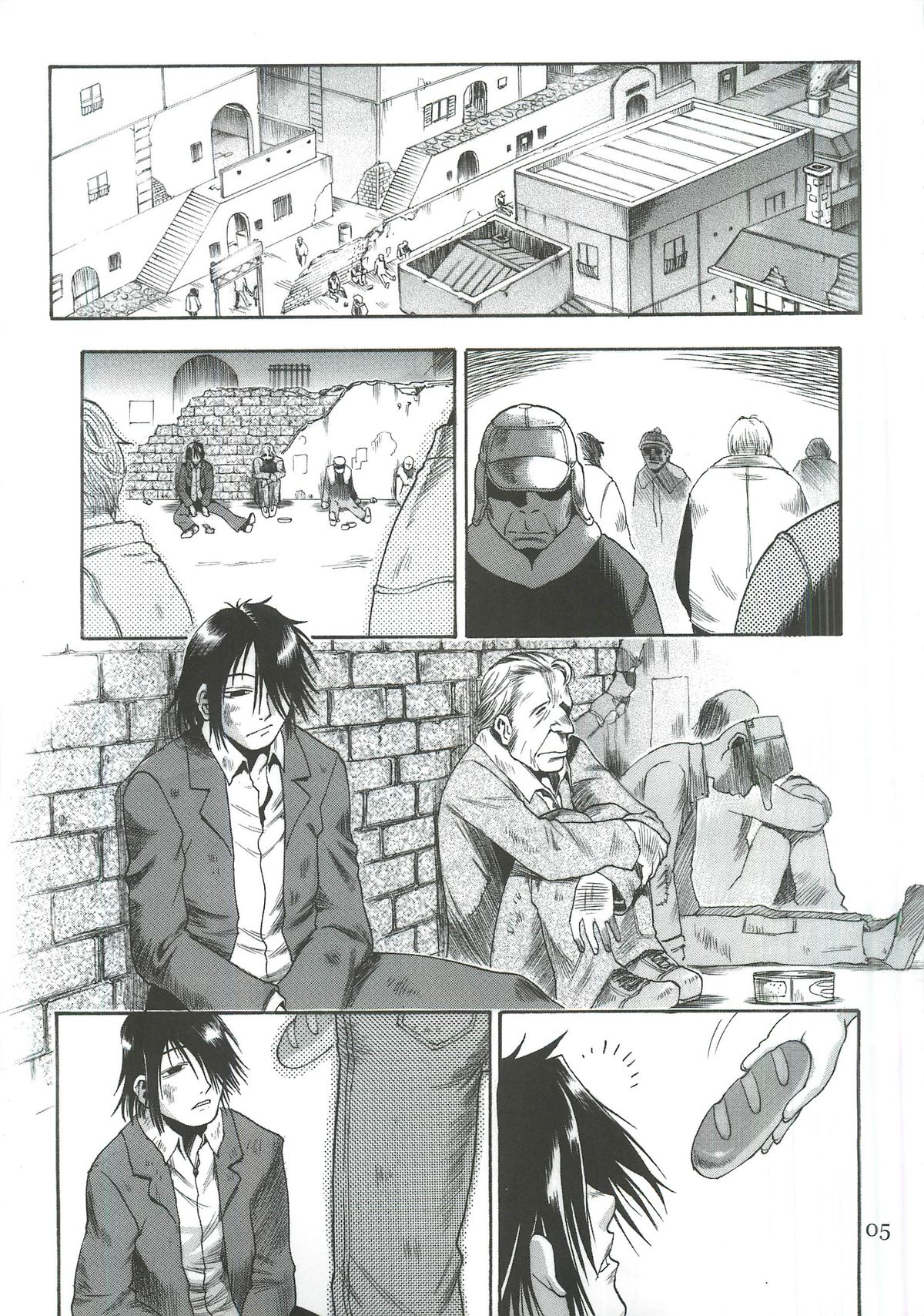 TWO MEMORIES page 4 full
