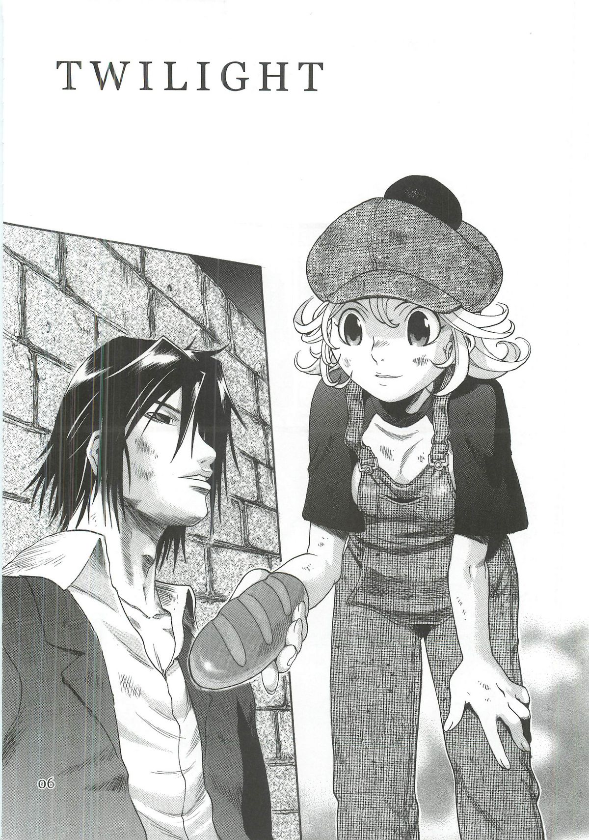 TWO MEMORIES page 5 full