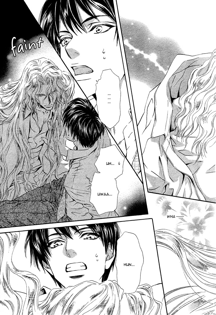 Taiyou no Kikoushi page 10 full