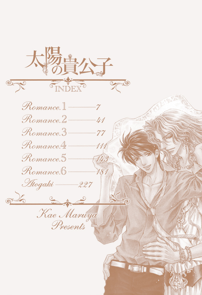 Taiyou no Kikoushi page 3 full