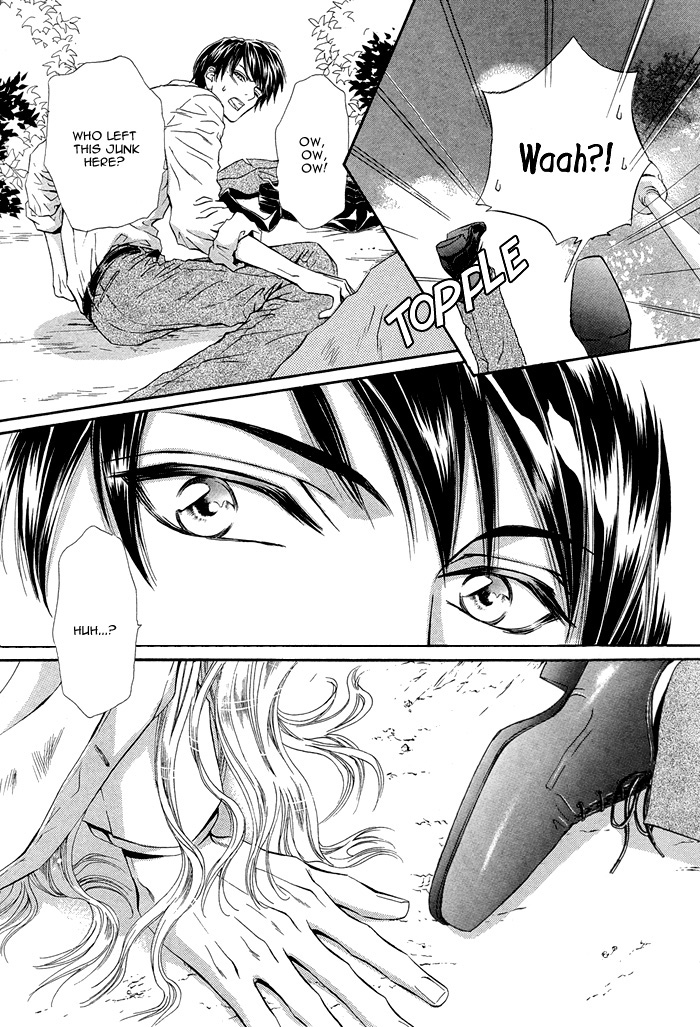 Taiyou no Kikoushi page 8 full