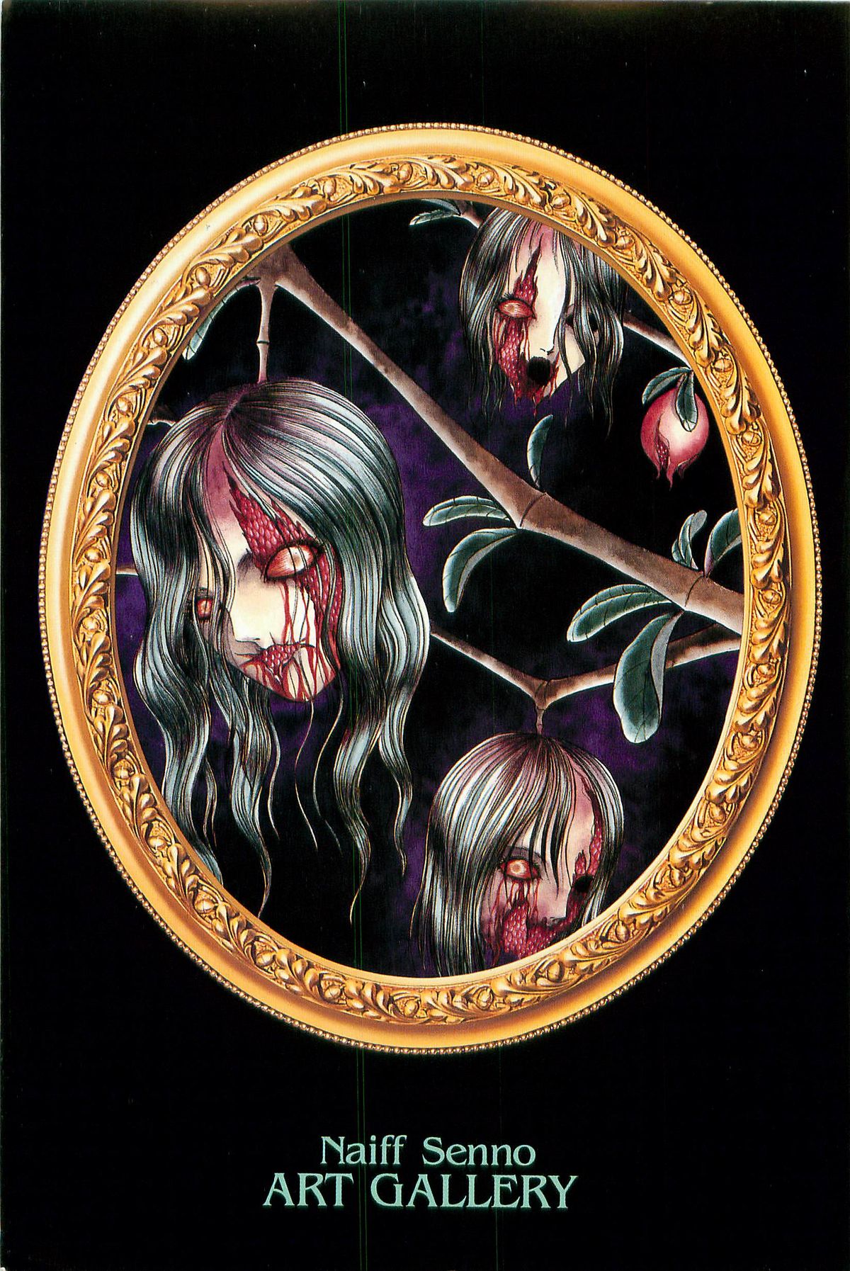 Shoujo Pandora page 7 full