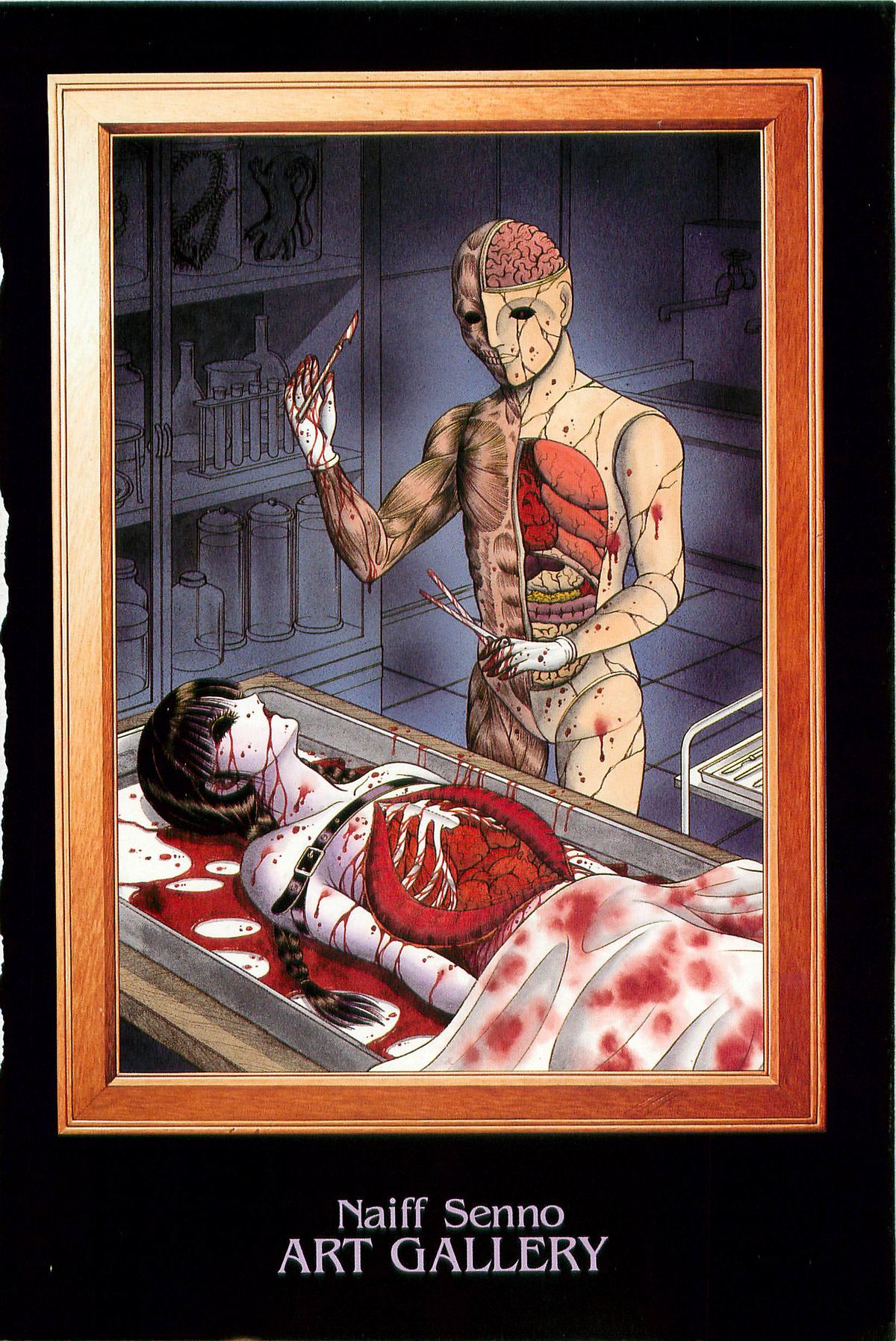 Shoujo Pandora page 8 full