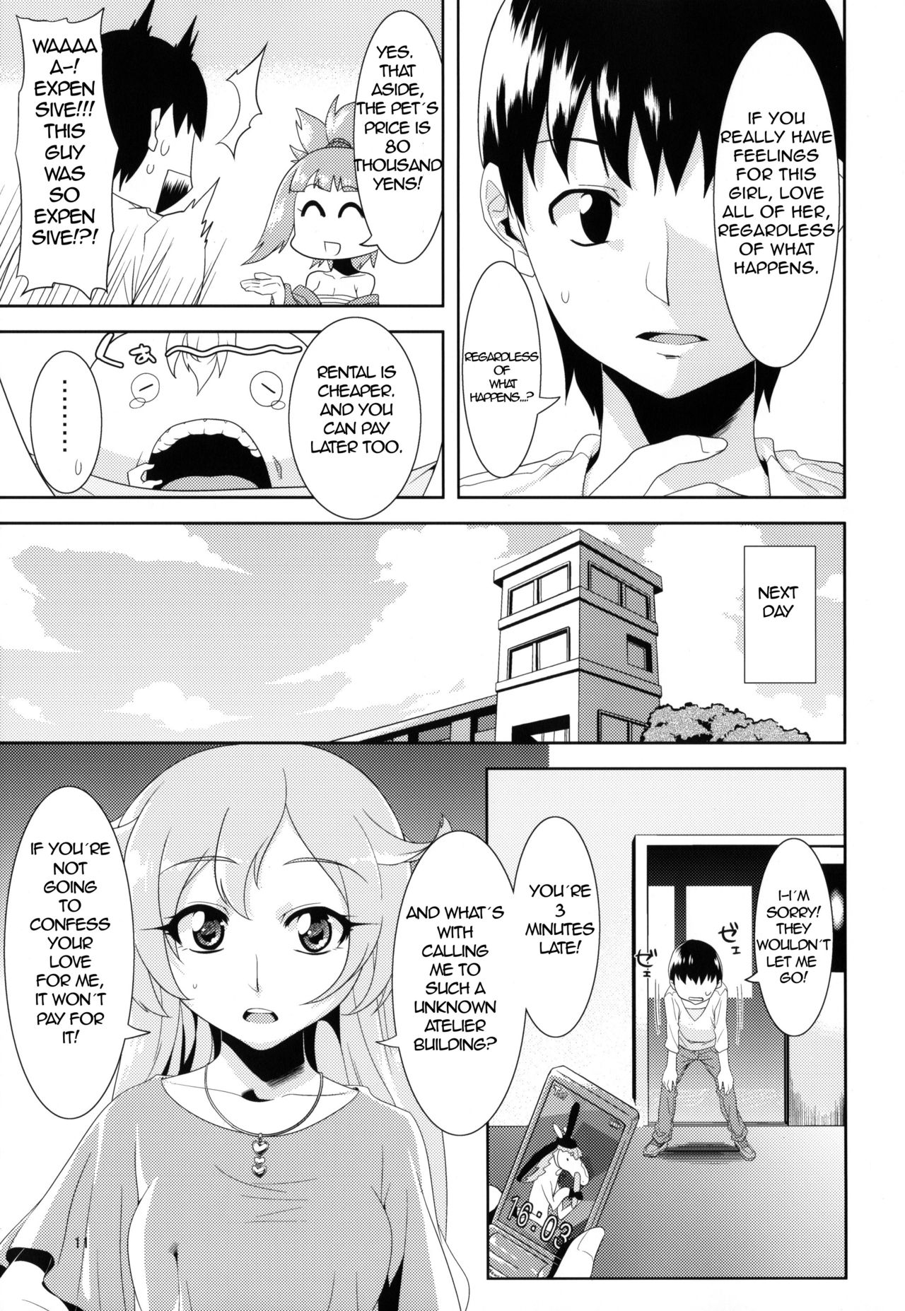 Aigan Mitama | Caring Spirit page 10 full