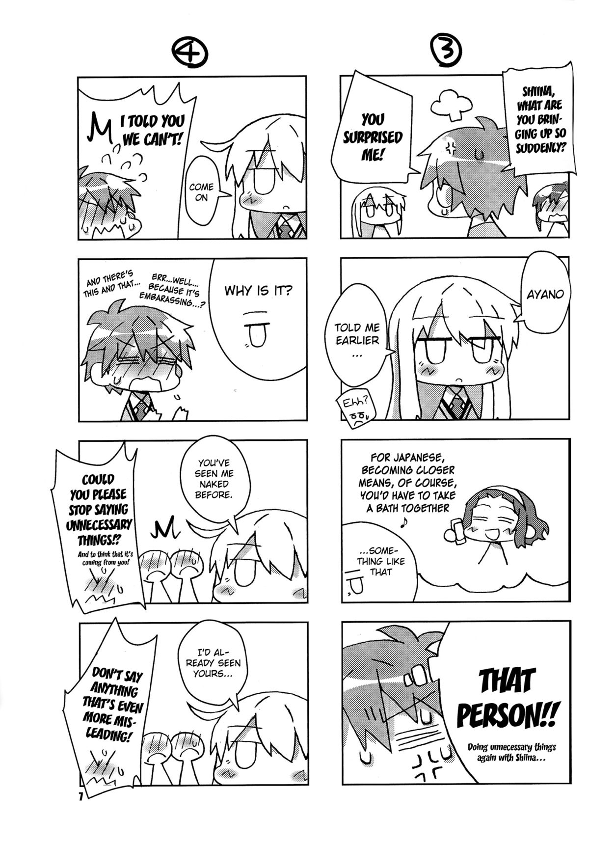 Okashi no Ousama page 6 full