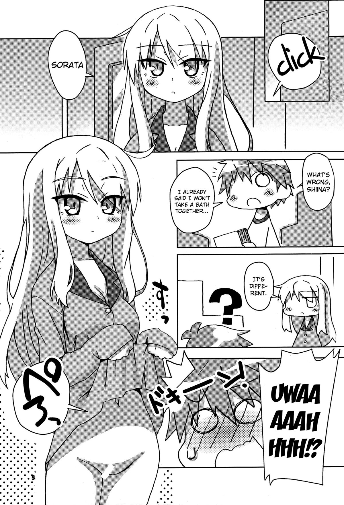 Okashi no Ousama page 8 full