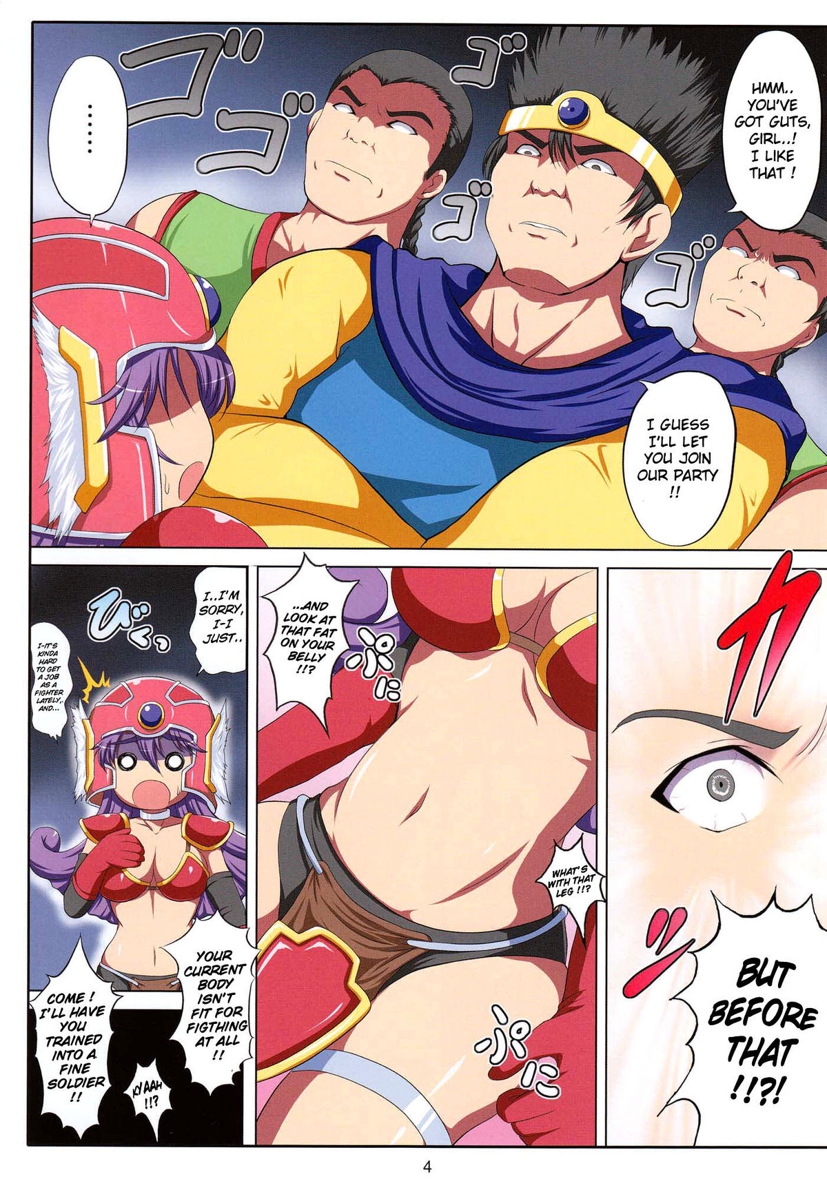 Nan no Koto daka Wakarima Senshi page 3 full