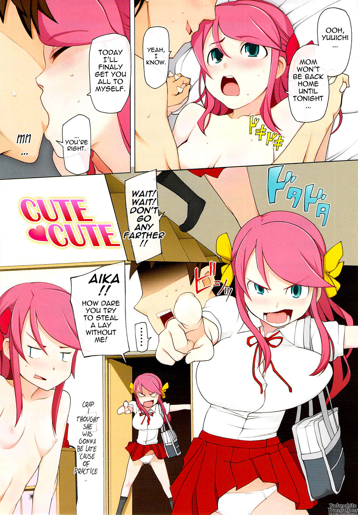 Poppin Cherry page 6 full