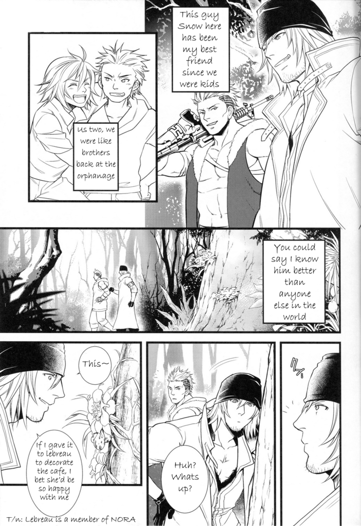 Saves Me page 3 full