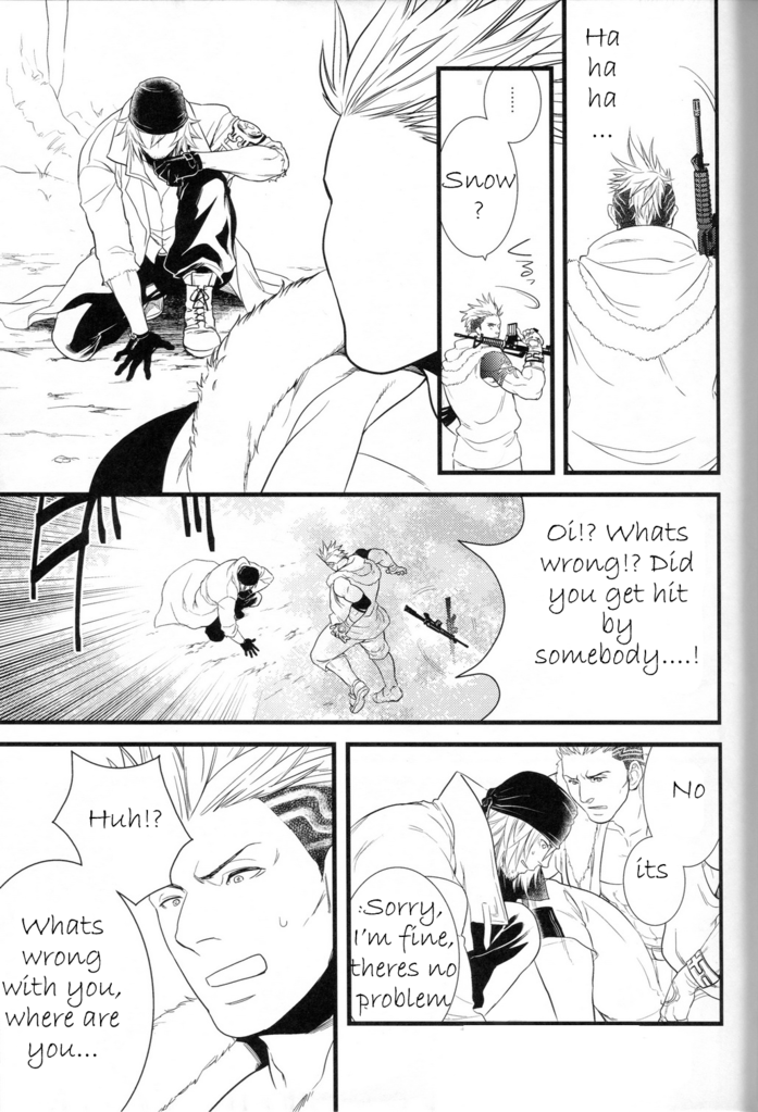 Saves Me page 5 full