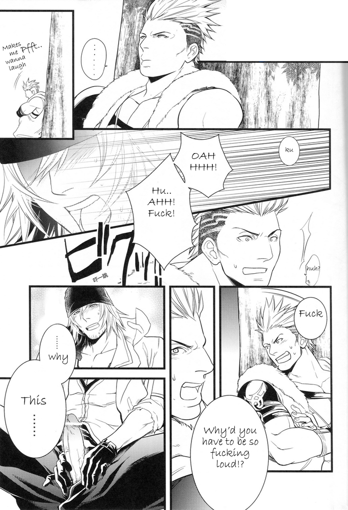 Saves Me page 9 full