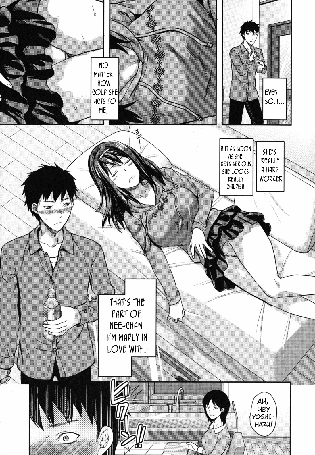 Suki Kirai Daisuki. | Love, Hate, Really Love page 3 full