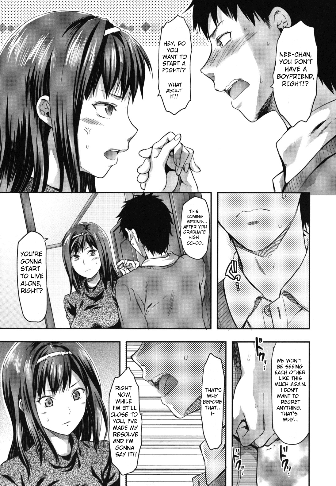 Suki Kirai Daisuki. | Love, Hate, Really Love page 7 full