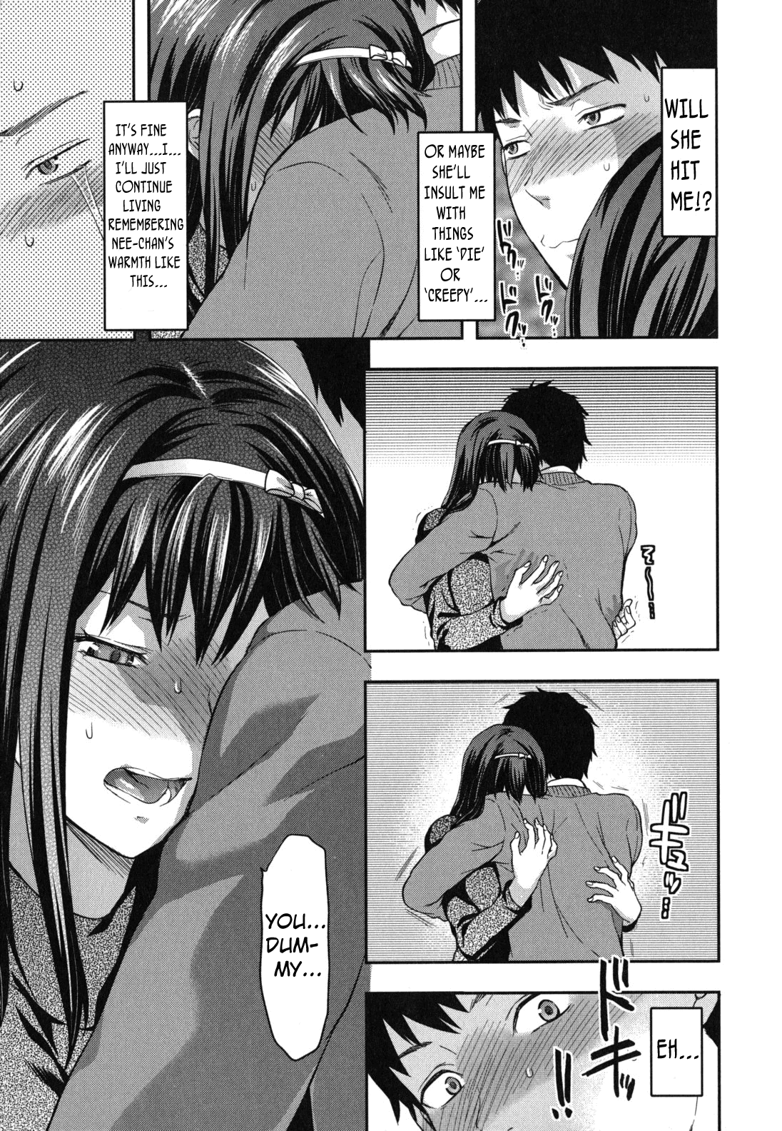 Suki Kirai Daisuki. | Love, Hate, Really Love page 9 full